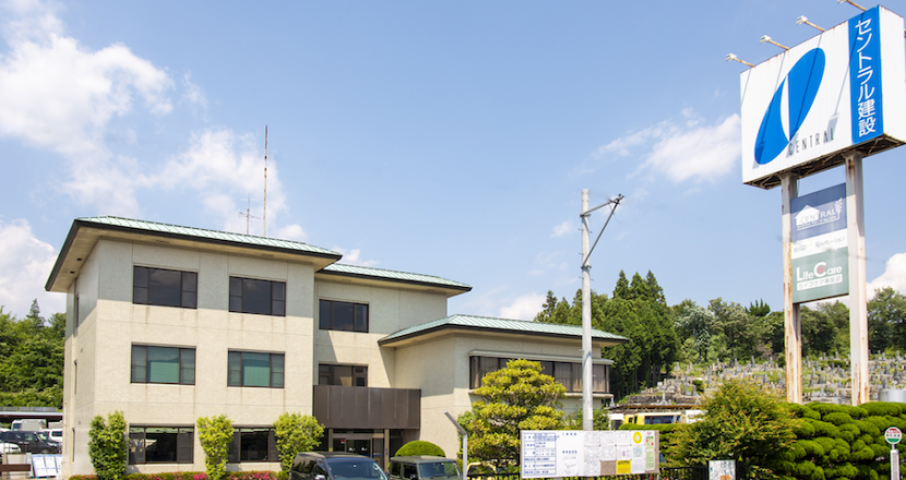 本社社屋写真